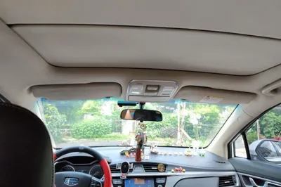 Geely Auto Emgrand GS