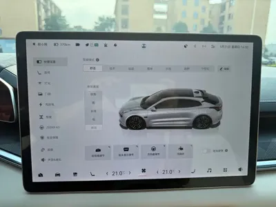 Zeekr 001