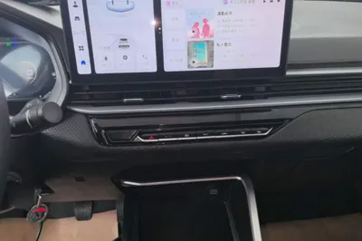 Geely Auto Emgrand