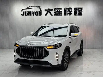 Jetour X70 Plus
