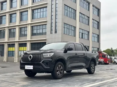 Great Wall Pao
