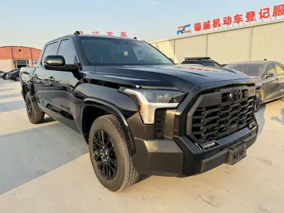 Toyota Tantu
