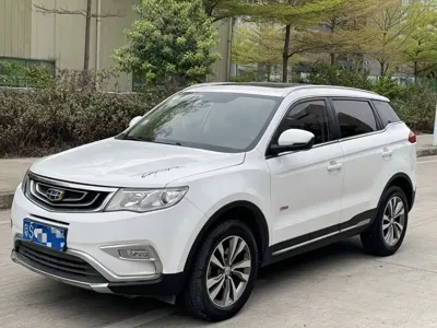 Geely Boyue