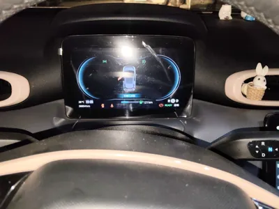 Leapmotor T03