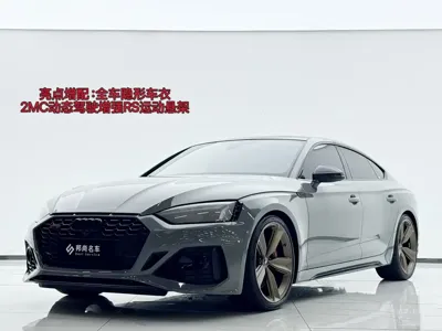 Audi RS 5