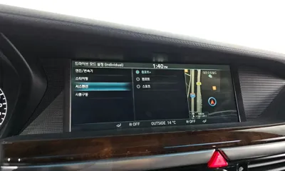 Genesis EQ900