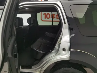 Nissan Paladin