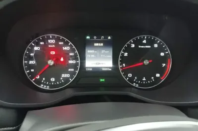 Roewe i5
