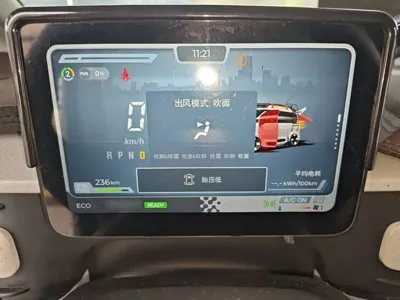 大通 V1