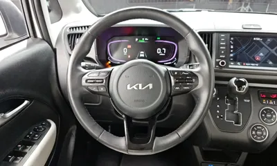 Kia Ray