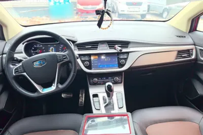 Geely Auto Emgrand GS