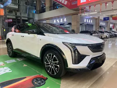 Cadillac IQ