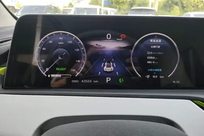 Changan Benni E-Star