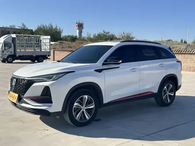 Changan 长安CS75PLUS