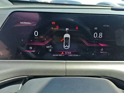 Changan UNI-T