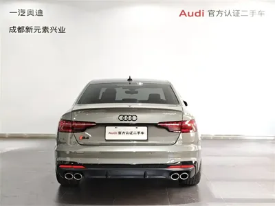 Audi S4