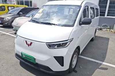 Wuling Yangguang