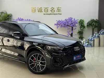 Audi Q5L