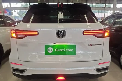 Changan CS55PLUS