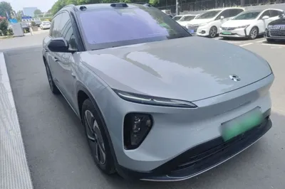 Nio ES6