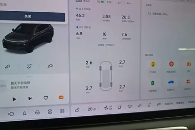 Li Auto L7