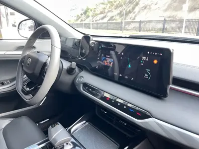 Changan Ruicheng PLUS