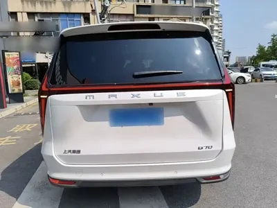 大通 G70