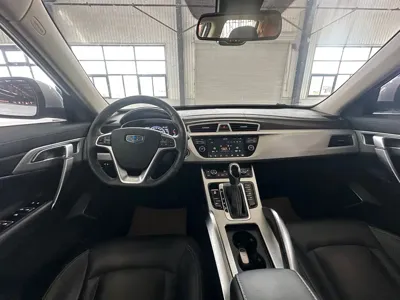 Geely Boyue