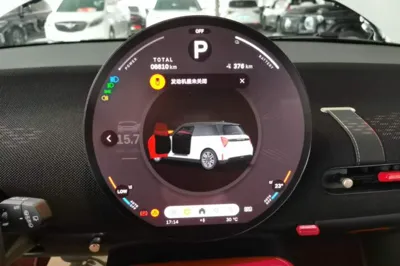 MINI Electric MINI COOPER