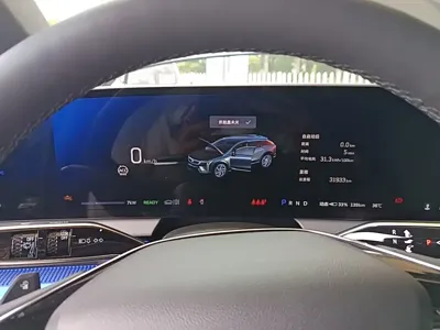 Cadillac IQ