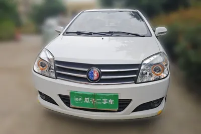 Geely Auto Diamond