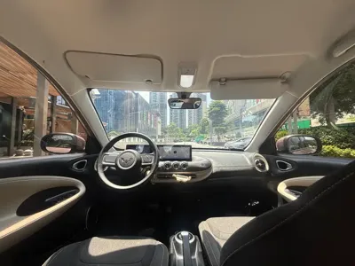 Wuling Bingo