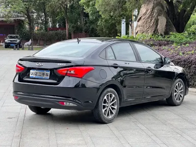 Chery Arrizo 5