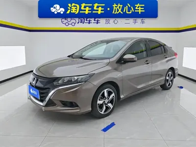 Honda Gienia
