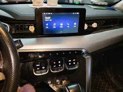 BAIC X3