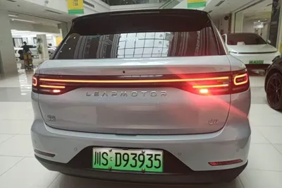 Leapmotor C11