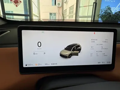 Leapmotor Leapmotor C10