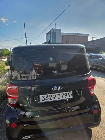 Kia Ray