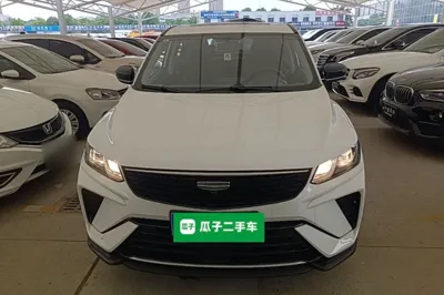 Geely Auto Coolray