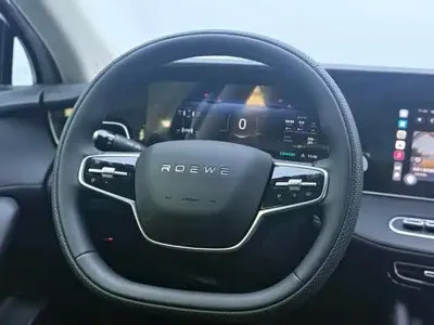Roewe D7