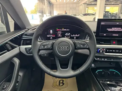 Audi A5 (Import)