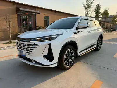 Changan CS75 Plus