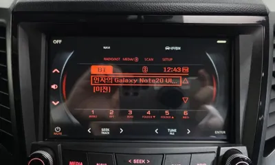 KG_Mobility_Ssangyong TIBOLI
