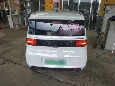 Wuling MINIEV