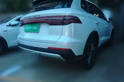 BYD Song Pro