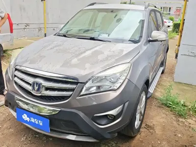 Changan CS35
