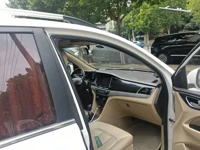 Baojun 730