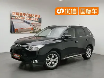 Mitsubishi Outlander (Import)