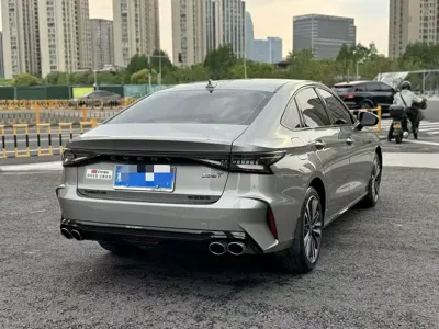Chery Arrizo 8