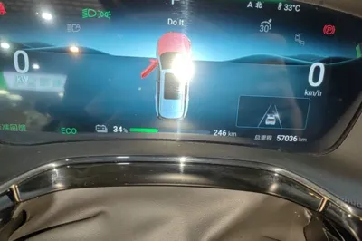 BYD Tang New Energy